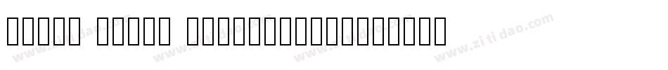 sweet heavy calligraphy字体转换